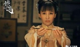 娘电视剧全集在线观看,温情演绎母女情深