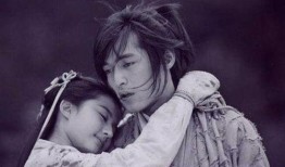 淑芬爆料李逍遥视频播放,引发网友热议