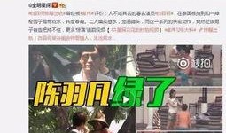 诺马新款爆料视频大全集,揭秘全新设计与功能亮点