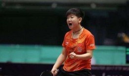 孙颖莎天涯爆料视频,背后惊人真相曝光