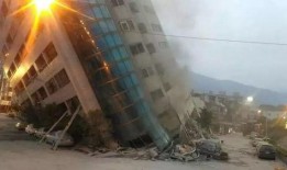 台湾地震爆料新闻最新,多地受影响，救援行动紧急展开